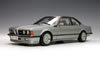 Superflex Bushes - BMW 6 series E24