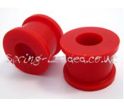 Polybush Front Anti Roll Bar Link Eye Bushes VW Golf Mk2 1985 to 1992