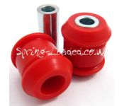 Polybush Rear Track Arm Lower Outer Bushes Seat Leon Mk2 1P 2005 on