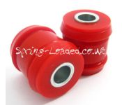 Polybush Rear Upper Arm Outer Bushes Seat Leon Mk2 1P 2005 onwards