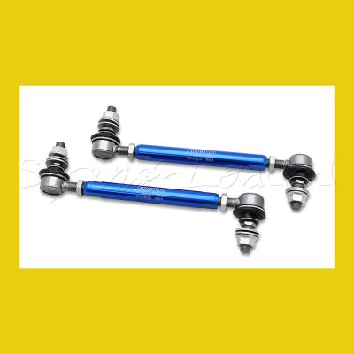 SuperPro Sway Bar Link Kit 210mm - Length 260mm - M10 Balljoint