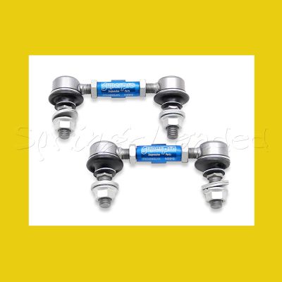 SuperPro Sway Bar Link Kit 100mm - Length 120mm - M10 Balljoint