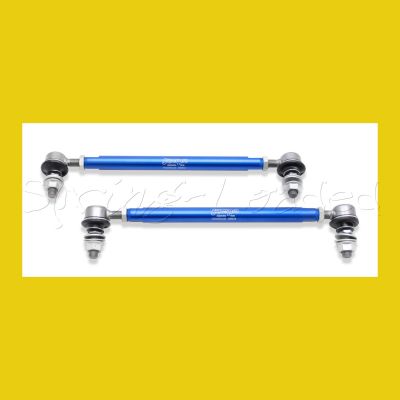 SuperPro Sway Bar Link Kit 300mm - Length 345mm - M12 Balljoint
