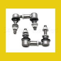 SuperPro Sway Bar Link Kit 75mm - Length 85mm - M12 Balljoint One Long Thread