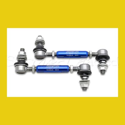 SuperPro Sway Bar Link Kit 140mm - Length 185mm - M12 Balljoint