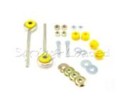 Whiteline Sway Bar - S Link Kit (Double Eye) - KLS125